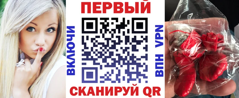 МЕГА рабочий сайт  Сретенск  АМФ 97% 