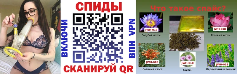 где можно купить наркотик  Сретенск  БУТИРАТ Butirat 