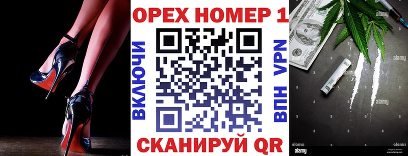 mega сайт  Сретенск  COCAIN Columbia 