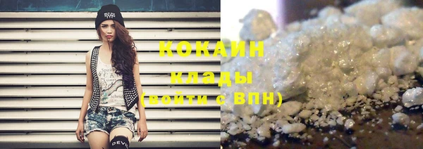 МДМА Ельня