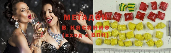 меф Арсеньев