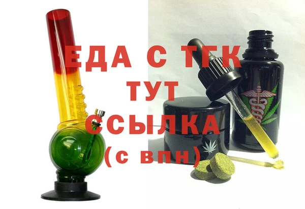 героин Иннополис