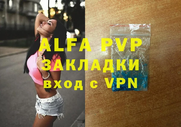 меф Арсеньев
