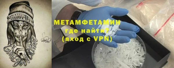 гашишное масло Армянск
