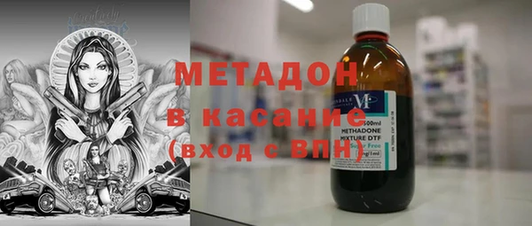 гидропоника Аркадак