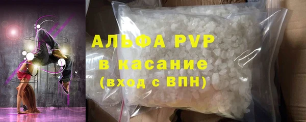 гидропоника Аркадак