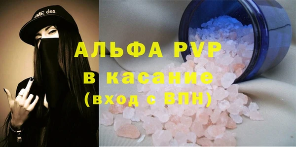 гашишное масло Армянск