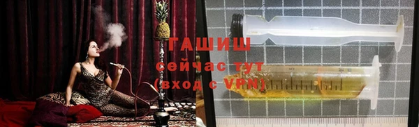 mix Зеленокумск
