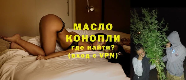 меф Инта
