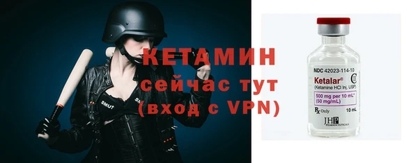 гидропоника Аркадак