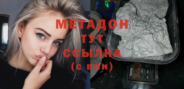 меф Арсеньев