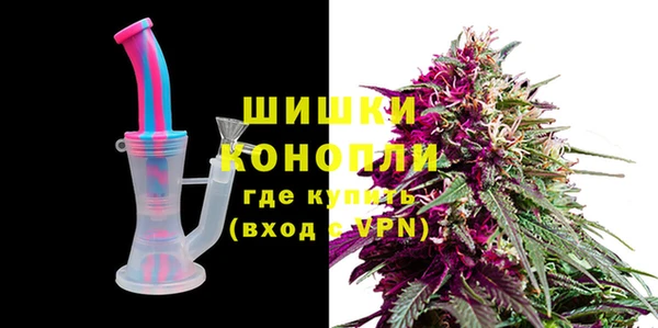 прущий лед Елизово